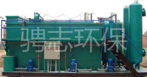 印染污水處理設備